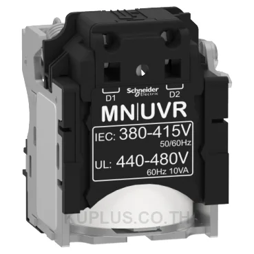 คอยล์ Shunt Release (MX) 220/240 VAC 50/60 Hz สำหรับ ComPacT NSX