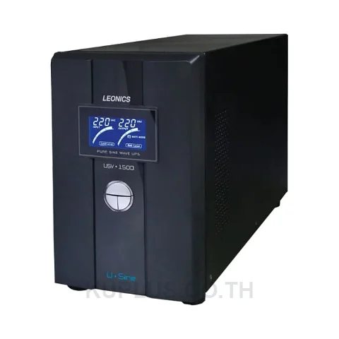 เครื่องสำรองไฟ UPS Leonics USV1500 1500VA / 900W