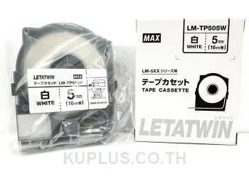 เทป/ลาเบล ขนาดหน้ากว้าง 9มม. สีขาว, 9mm.(W) X 16M. (L)/pc. 10PCS./BOX