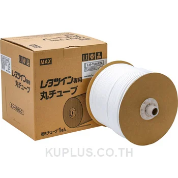 White 3.6mm. x 200m/Roll 1 Roll/Box (Recommended cable size 1.5mm2)