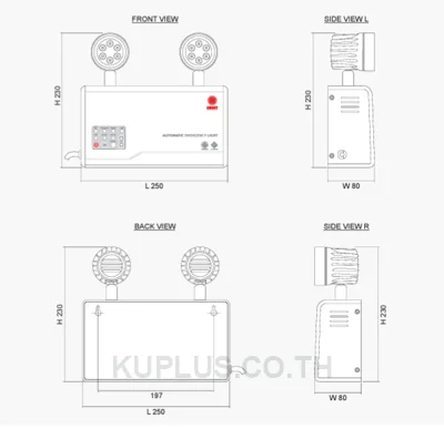 โคมไฟฉุกเฉิน Sunny MCU203NC5 แบตเตอรี่ 12 V 2.9 Ah สำรองไฟ 5 ชั่วโมง
