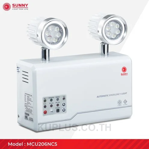 โปรโมชั่น !!! SUNNY โคมไฟฉุกเฉิน รุ่น MCU206NC5 แสง Warm White LED 6W สำรองไฟได้นาน 5 ชม.| รองรับระบบ Auto Test - Remote Off White