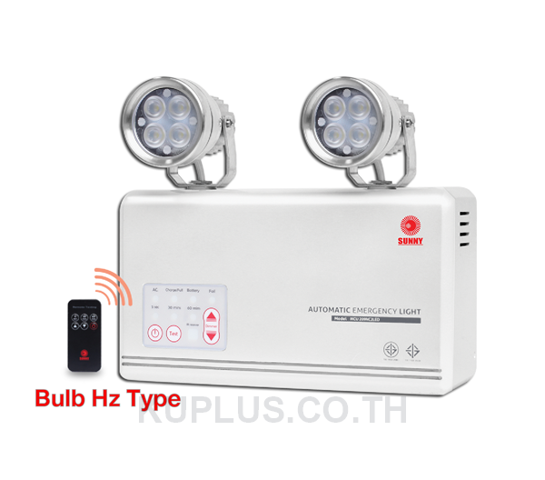 Emergency Light LED Cap 12V-7.5AH 4 hrs Backup