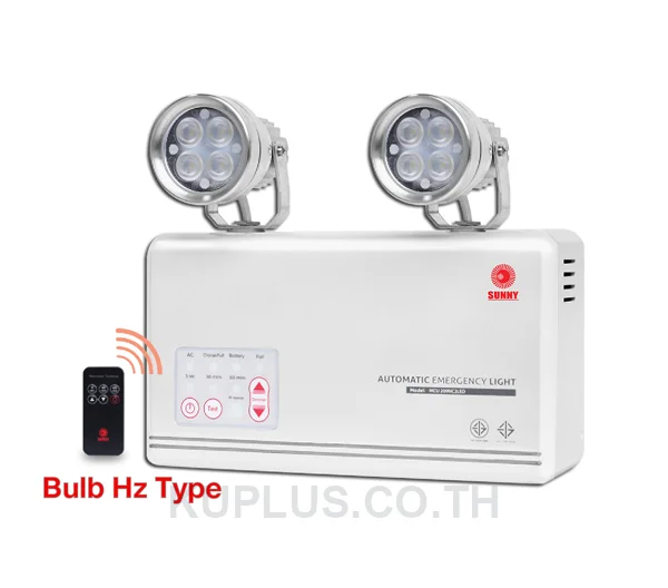โคมไฟฉุกเฉิน Sunny MCU209HZ3LED แบตเตอรี่ 12 V 5.0 Ah สำรองไฟ 3 ชั่วโมง
