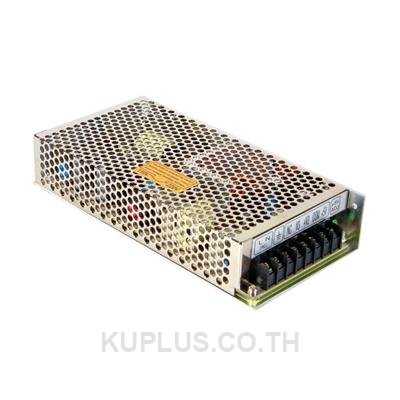 RD-125-4824, Dual Output Embedded Switch Mode Power Supply, 144W, 48V, 2A