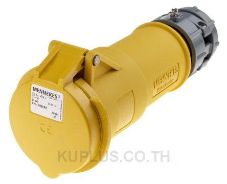 Mennekes PowerTOP Series, IP44 Yellow Cable Mount 2P+E Industrial Power Socket, Rated At 32A, 110 V