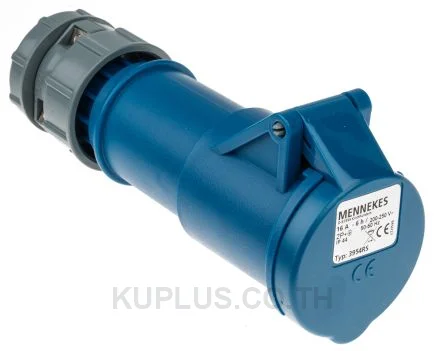 3954, ปลั๊กตัวเมียอุตสาหกรรม แบบเข้าสาย Mennekes ซีรีส์ PowerTOP 16A 3P 230V IP44 สีน้ำเงิน
