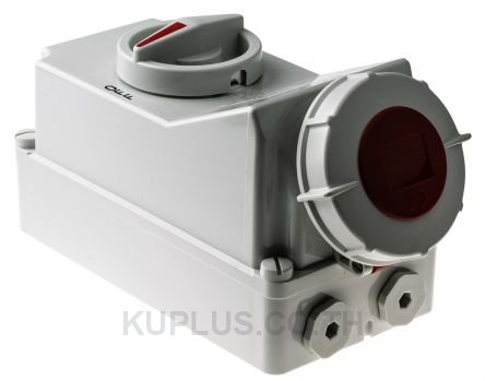 Mennekes Switchable IP67 Interlocked Socket 3P+E, Earthing Position 6h, 32A, 400V