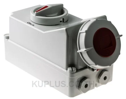 Mennekes Switchable IP67 Interlocked Socket 3P+E, Earthing Position 6h, 32A, 400V