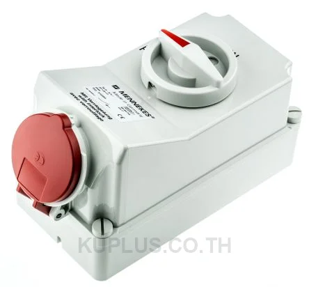 Mennekes Switchable IP44 Interlocked Socket 3PN+E, Earthing Position 6h, 16A, 400V