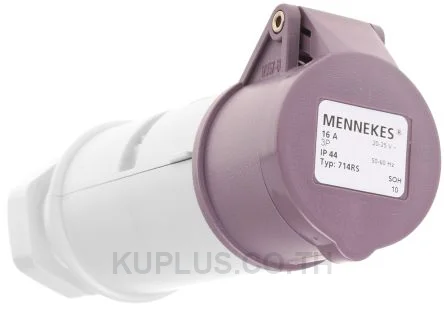 714A, ปลั๊กตัวเมียอุตสาหกรรม แบบเข้าสาย Mennekes 16A 3P 20-25V IP44 สีม่วง