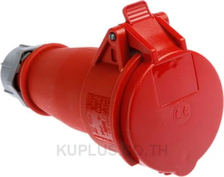 5, ปลั๊กตัวเมียอุตสาหกรรม แบบเข้าสาย Mennekes 16A 5P 400V IP44 สีแดง