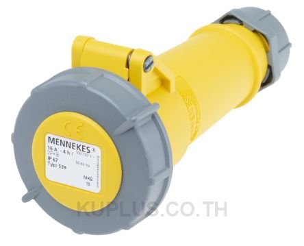 Mennekes IP67 Yellow Cable Mount 3P Industrial Power Socket, Rated At 16A, 110V
