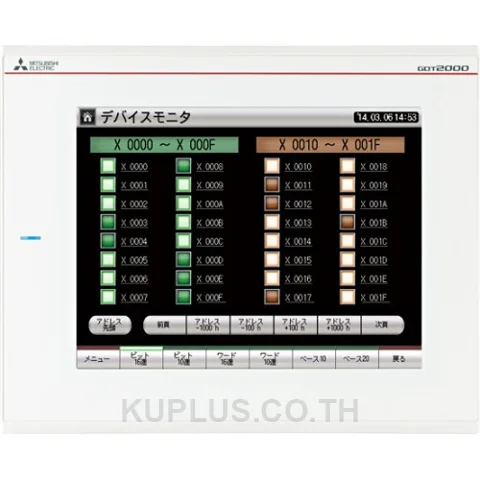 10.4 inch VGA, TFT Color(65K colors), 24VDC