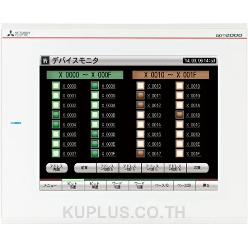 10.4 inch VGA, TFT Color(65K colors), 24VDC