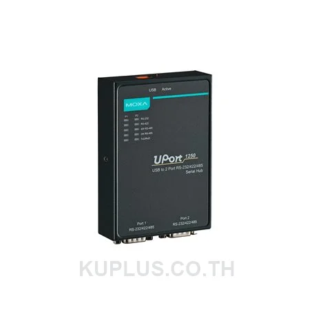 ตัวแปลง USB เป็นซีเรียล / USB Hub MOXA UPort 1250 2 พอร์ต RS-232/422/485