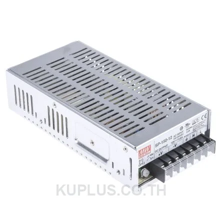 พาวเวอร์ซัพพลายติดลอย (แชสซี/โอเพนเฟรม) Mean Well SP-150-12 150 W