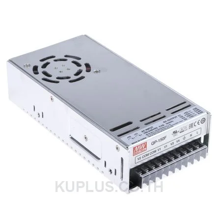 พาวเวอร์ซัพพลาย (Switching Power Supply) Mean Well QP-150F 150 W เอาต์พุต 5 V 15 A