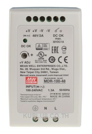 MDR-100-48, DIN Rail Power Supply, 87%, 48V, 2A, 96W, Adjustable