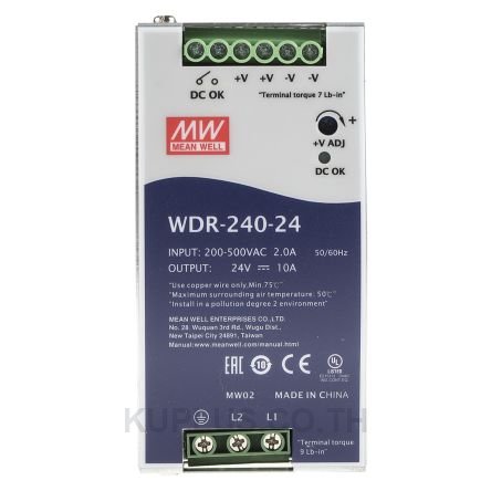 WDR-240-24, DIN Rail Power Supply, 24V, 10A, 240W, Adjustable