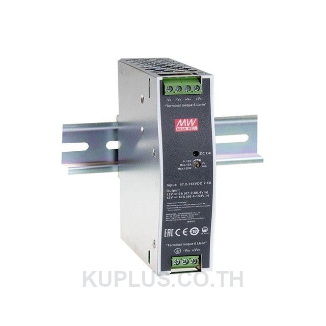 DDR-120B-24, DIN Rail Type DC-DC Converter, 16.8 - 33.6VDC, 24V, 5A, 120W