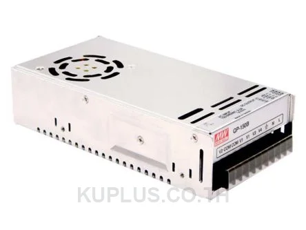 พาวเวอร์ซัพพลาย (Switching Power Supply) Mean Well QP-150D 153.2 W เอาต์พุต 5 V 10 A