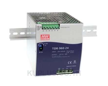 TDR-960-48, DIN Rail Power Supply, 95%, 48V, 20A, 960W, Adjustable