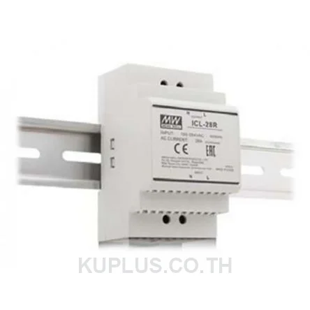 พาวเวอร์ซัพพลายเกาะราง (ติดรางปีกนก DIN) Mean Well ICL-28R 28 A