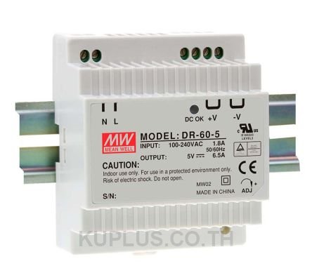 60W Din Rail Single O/P Class2