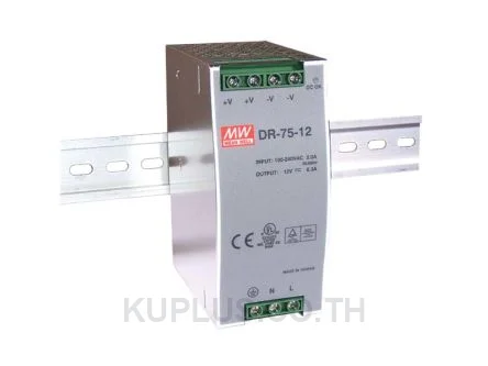 พาวเวอร์ซัพพลายเกาะราง (ติดรางปีกนก DIN) Mean Well DR-75-48 75 W เอาต์พุต 48 V 1.6 A