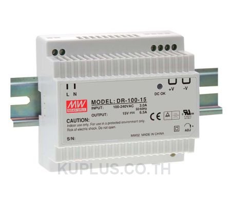 100W Din Rail Single O/P Class2