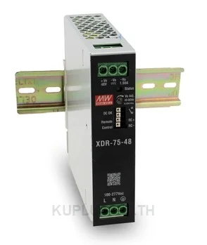 พาวเวอร์ซัพพลายเกาะราง (ติดรางปีกนก DIN) แบบบางพิเศษ (Ultra Slim) Mean Well XDR-75-48 75 วัตต์ เอาต์พุต 48 VDC (ขั้วต่อแบบสกรู (Screw))