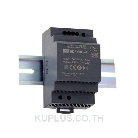 DDR-60L-15, DIN Rail Type DC-DC Converter, 92%, 15V, 4A, 60W, Adjustable