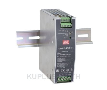 DDR-240B-48, DIN Rail Type DC-DC Converter, 90%, 48V, 5A, 240W, Adjustable