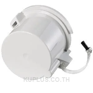 40788 Mennekes Protective Cover for CEE Plug 125A 5P