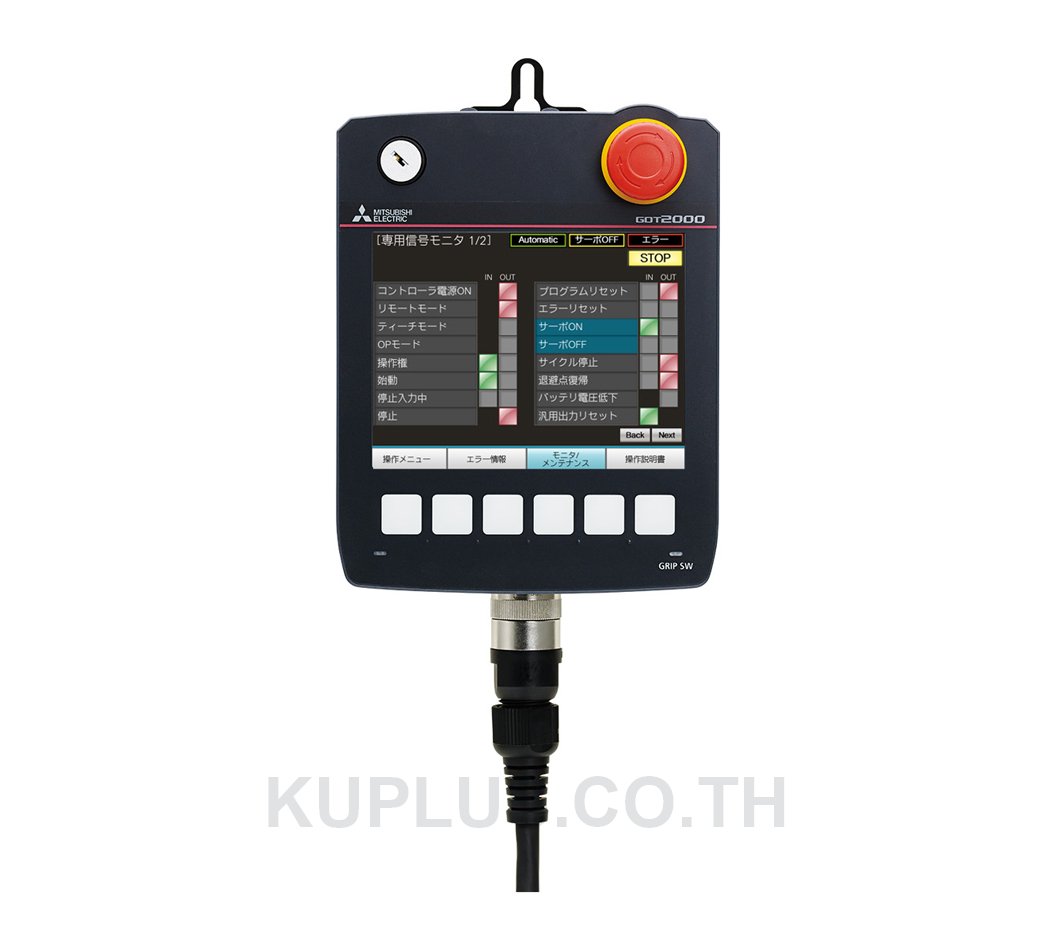 5.7", TFT color LCD, 65536 colors VGA