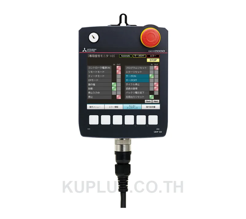 5.7", TFT color LCD, 65536 colors VGA