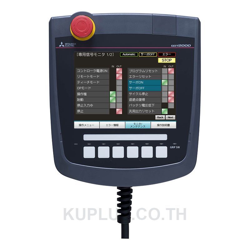 6.5", TFT color LCD, 65536 colors VGA