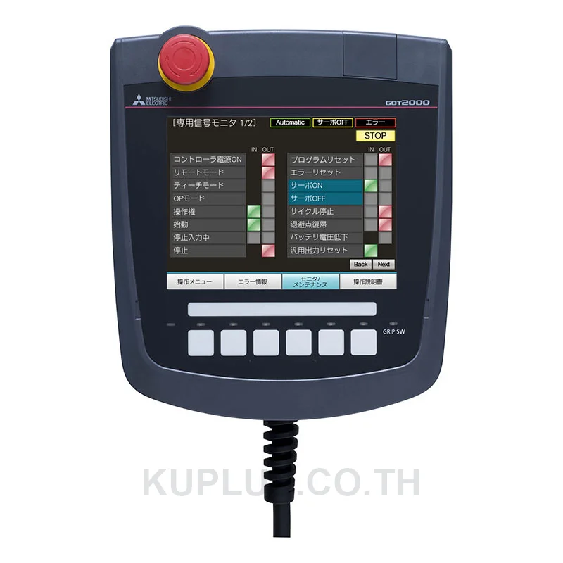6.5", TFT color LCD, 65536 colors 