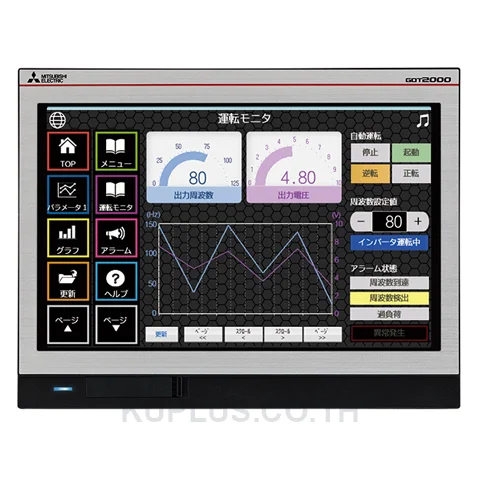 10.1 inch, XGA, (65K colors), color Silver.