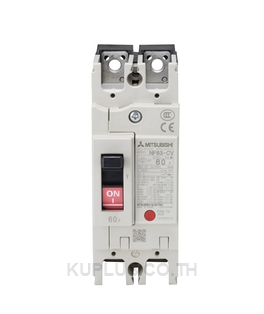 MCCB : NF63-CV 2P 63A 7.5kA