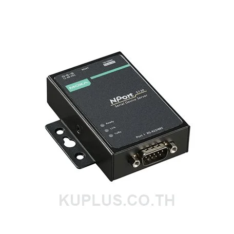 เซอร์เวอร์แปลงพอร์ตซีเรียลเป็นอีเทอร์เน็ต (Serial Device Server) MOXA NPort 5130 1 พอร์ต RS-422/485 อุณหภูมิ 0 ถึง 55 °C