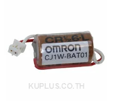 อุปกรณ์เสริม OMRON CJ1W-BAT01