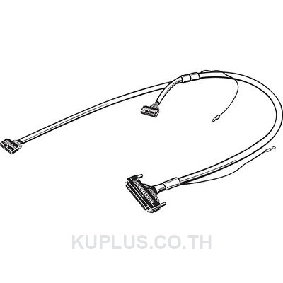 I/O Cable