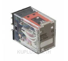 Relay, SUPER MY