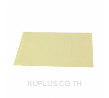 Anti-reflection Sheet (5 surface sheets), for NS8