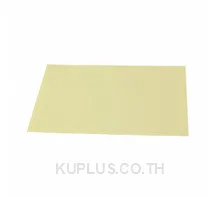 HMI, Anti-reflection Sheet (5 surface sheets), for NS8
