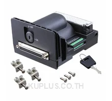 HMI, NSH5 Removable Box