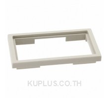 Flush panel mounting adapter for H7E