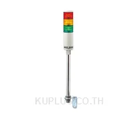 LME-302FBL-RYG Patlite LME Series Amber, Green, Red Buzzer Beacon Tower, 3 Lights, 24 V ac/dc, Tube